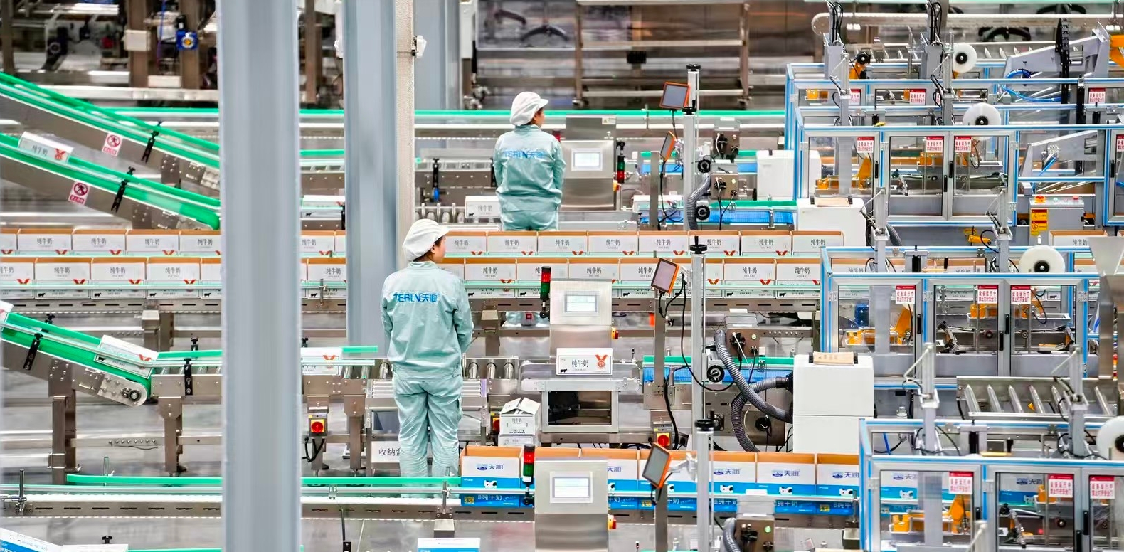 天潤(rùn)乳業(yè)20萬噸乳制品加工項(xiàng)目正式投產(chǎn)